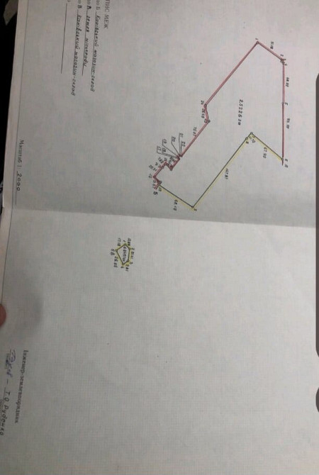 Продаж виробниче приміщення на улица Софиевская, д.91 приміщень - 5, поверх - 1/1  - изображение 2