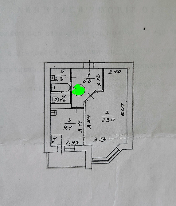 Продаж Квартира 1-кімнатна, 6/18 поверх на Єфремова Академіка вул., д. 19А Kiev - photo 1