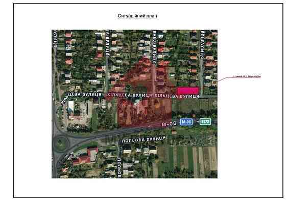 Продаж земельної ділянки 10 соток на Ерделі Rozivka