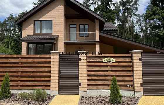 Продаж Будинок на вул. Соснова Гора