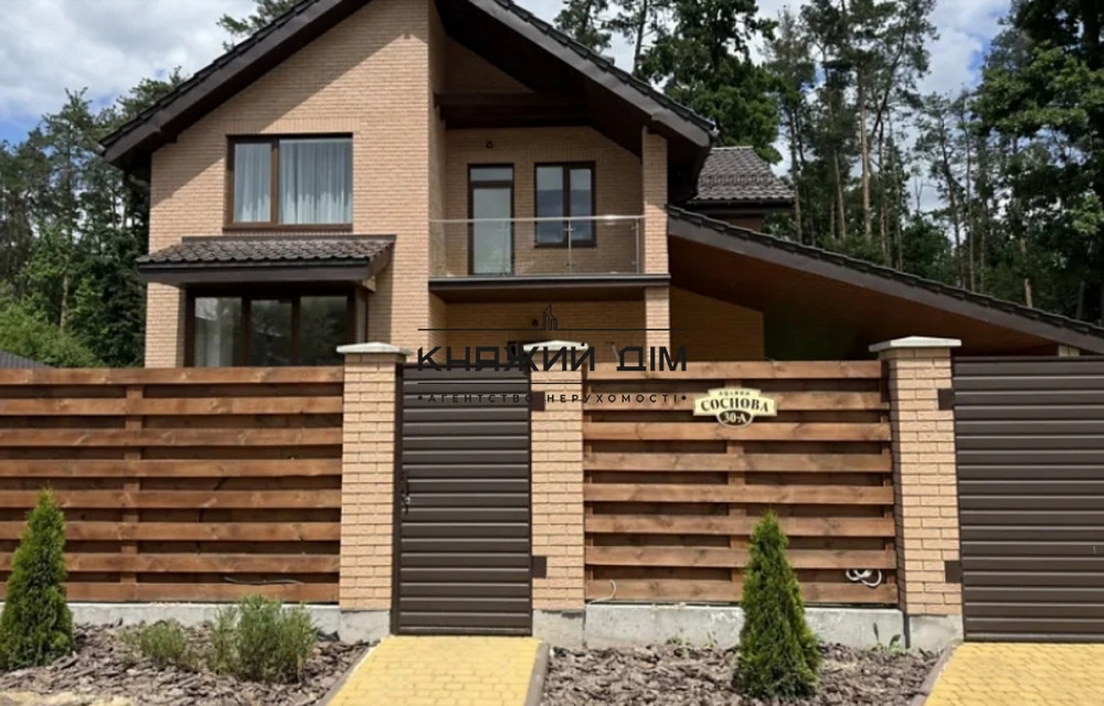 Продаж Будинок на вул. Соснова Гора - фото 6