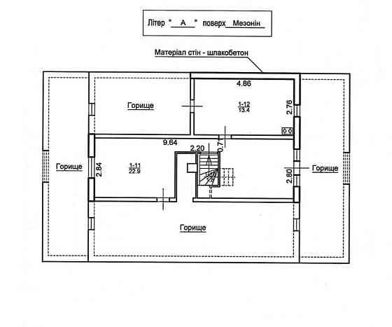 Продаж Будинок на вул. Андрусяка Полковника Івано-Франківськ