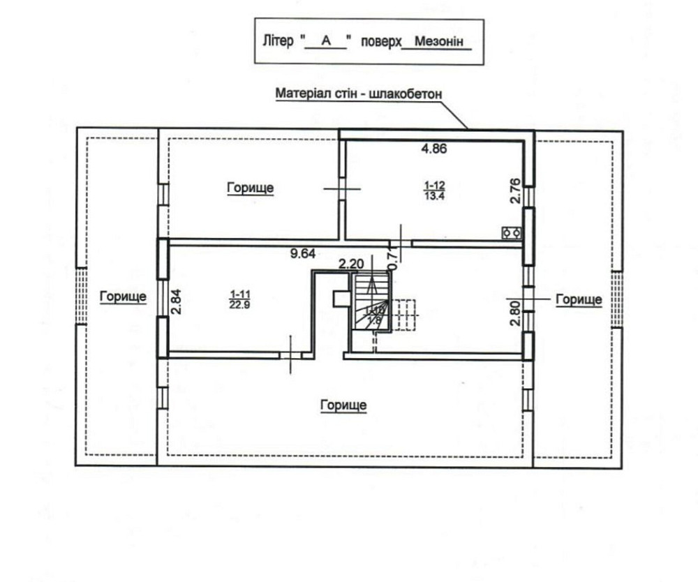 Продаж Будинок на вул. Андрусяка Полковника Івано-Франківськ - фото 4