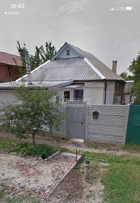 Продаж Будинок 2-кімнатний на вул. Армійська Харьков - изображение 1