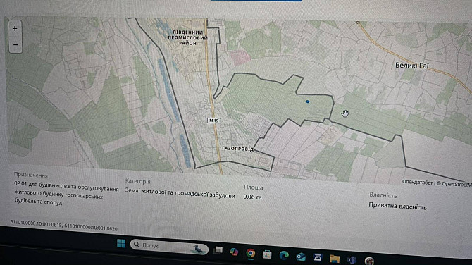 Продається земельна ділянка Ternopil' - photo 2