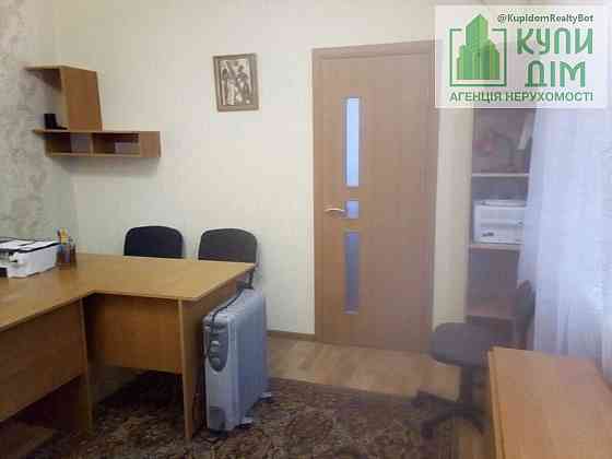 Продаж 2 кімнатної квартири Кропивницький