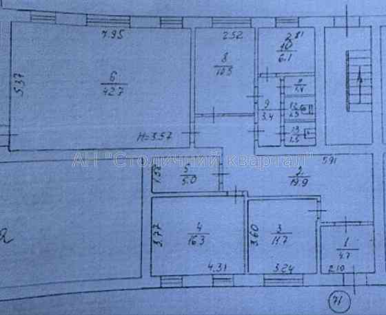 Оренда офісне приміщення на Гетьмана Вадима вул., 30 приміщень - 4, поверх - 1/5 Киев