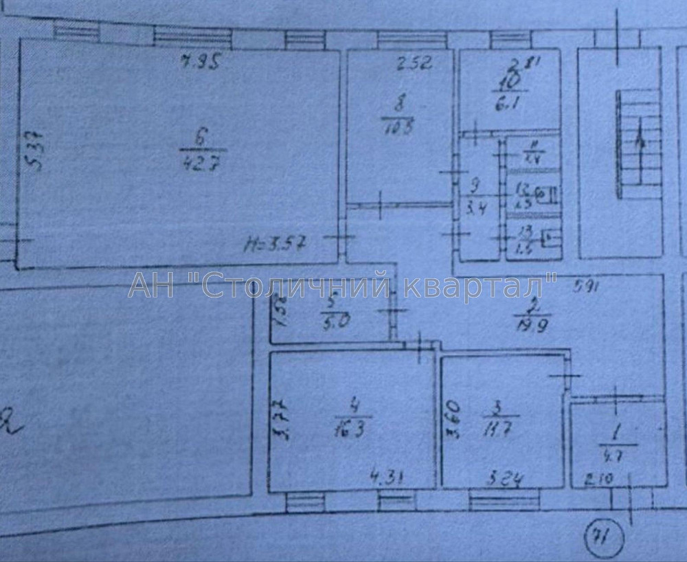 Оренда офісне приміщення на Гетьмана Вадима вул., 30 приміщень - 4, поверх - 1/5 Киев - изображение 2