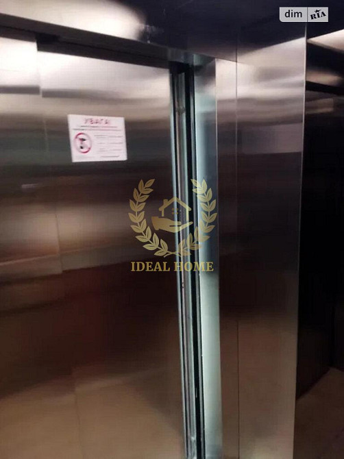 Продаж Квартира 1-кімнатна на Днепровская наб., 17К Kiev - photo 17