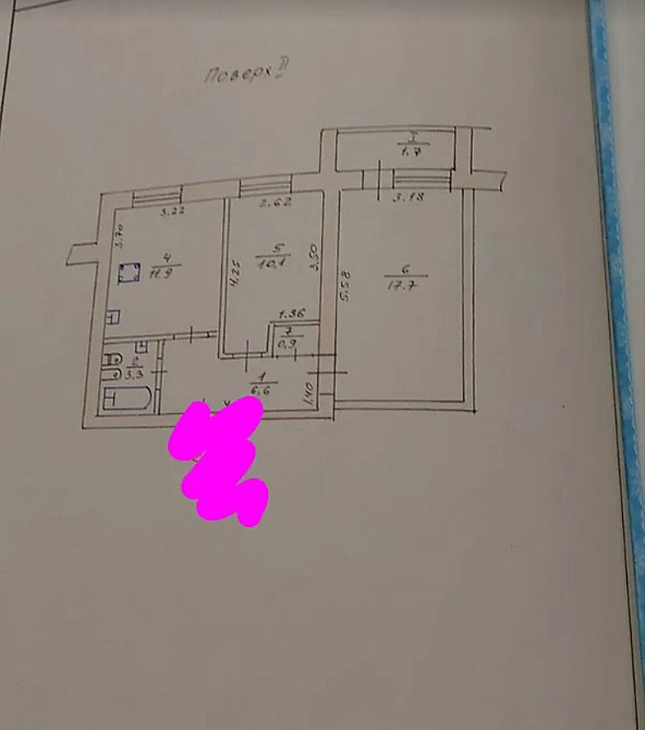 Продаж Квартира 2-кімнатна, 2/4 поверх на Кутківці / Золотогірська вул., 11 Ternopil' - photo 12