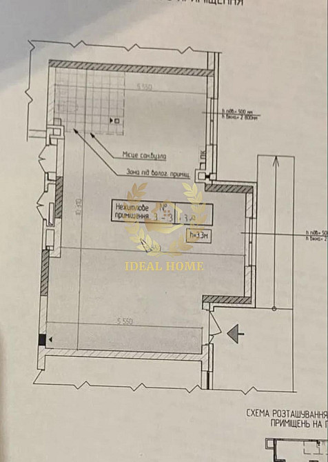 Оренда комерційне приміщення на Выговского Ивана ул., 10 Київ - фото 19