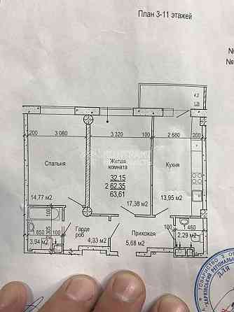 Продаж Квартира 2-кімнатна, 3/11 поверх на вул. Гвардійців Широнінців Kharkiv