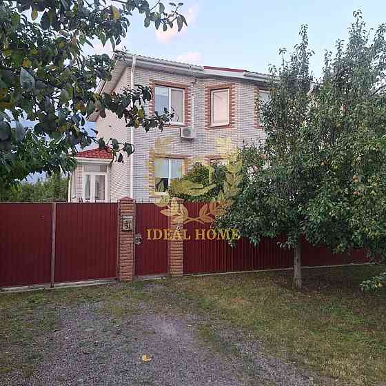 Продаж Будинок 4-кімнатний на Покровская ул., 31 Бровари