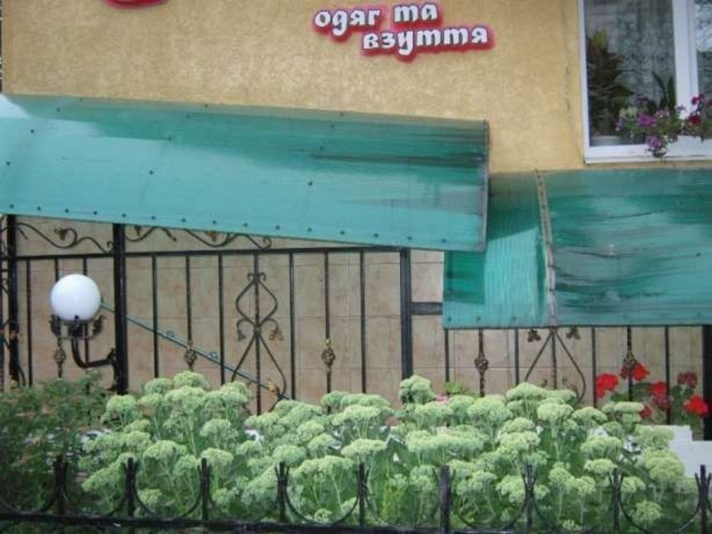 Продаж приміщення вільного призначення на Замостянська Вінниця - фото 1