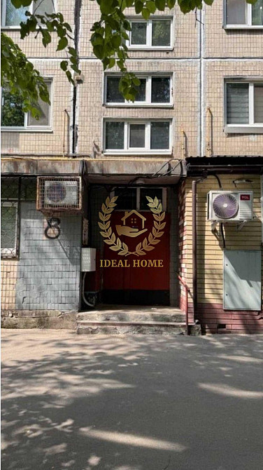 Продаж Квартира 2-кімнатна, 5/5 поверх на Романа Ратушного ул., 41 Київ - фото 1