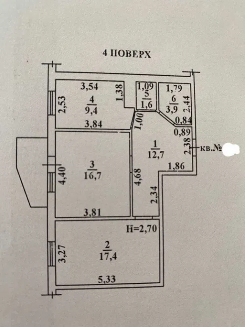 Двухкомнатная квартира с ремонтом на Среднефонтанской, возможен обмен! Odessa - photo 15