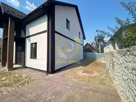 Продаж будинку Бориспіль центр Борисполь