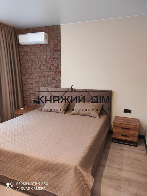 Оренда Квартира 1-кімнатна, 13/25 поверх на вул. Расковой Марины ул./Євгена Сверстюка Kiev - photo 1