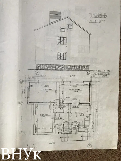Продаж Будинок на Вишківська Луцьк - фото 17