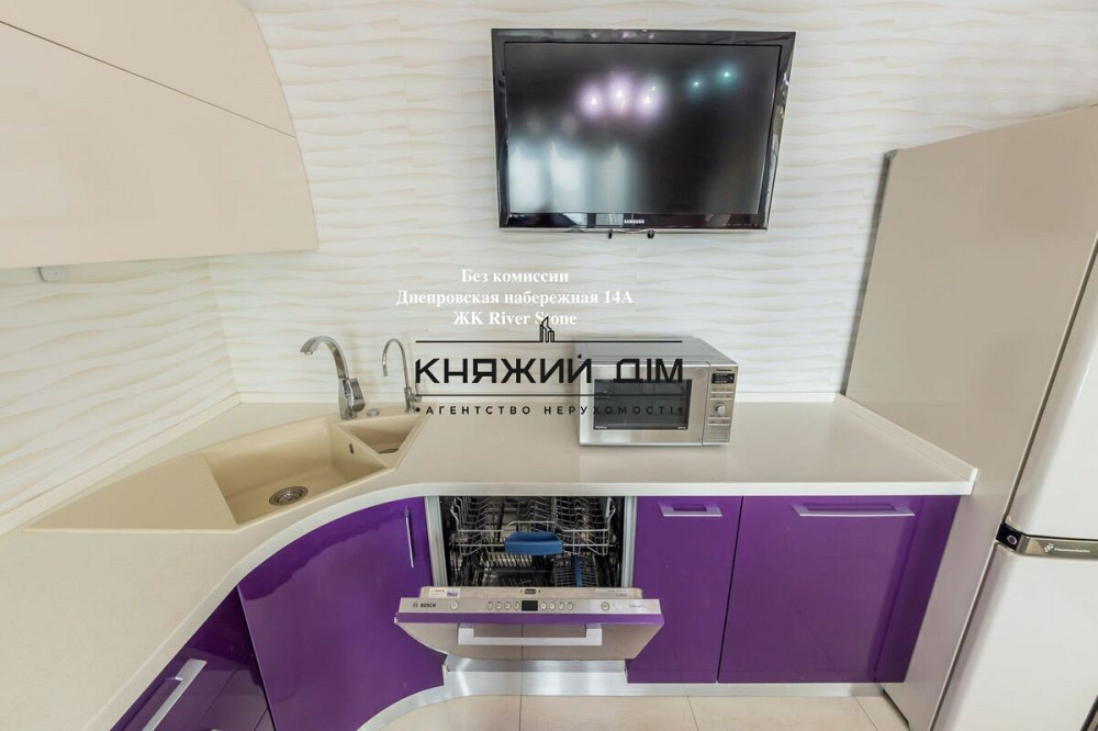 Продажа 3-х к.кв. в ЖК RiverStone. № 21141794 Київ - фото 3