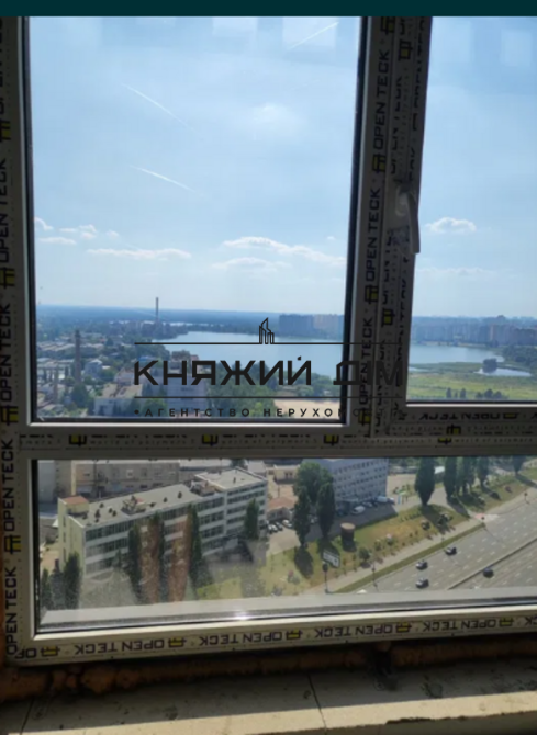 Продаж 2-кім. квартири ЖК OLYMPIC PARK Код Об'єкта № 21144406 Київ - фото 7