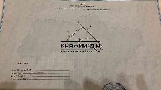 Продаж земельної ділянки 27 соток на ул. Мира Пуховка