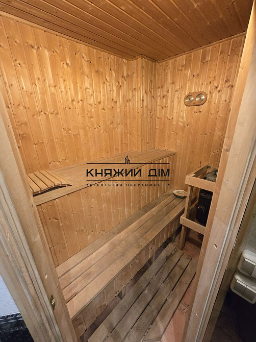 Продаж 2-поверховий Будинок з ділянкою 8 сот 156 кв.м   Кийлов - изображение 8