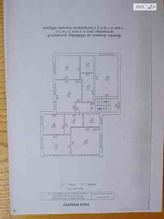 Продаж Квартира 2-кімнатна, 2/2 поверх на Сверстюка Вінниця