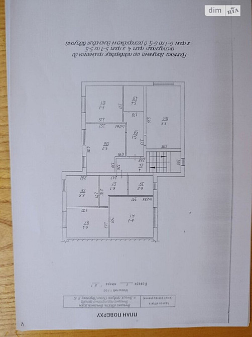 Продаж Квартира 2-кімнатна, 2/2 поверх на Сверстюка Вінниця - фото 4