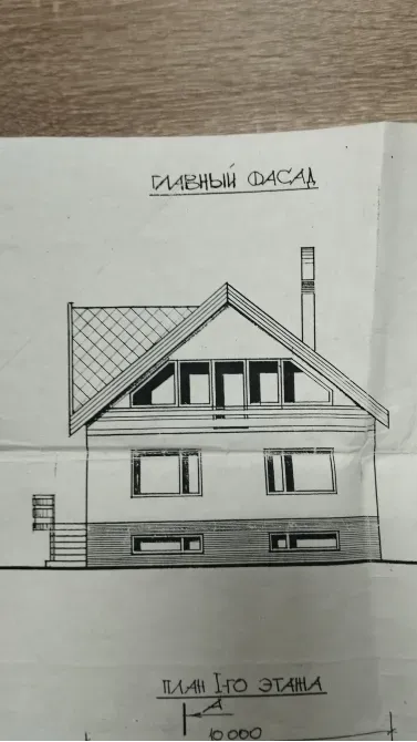 Продажа 2-этажный Дом с участком 15 сот 240 кв.м 4 комн. на Яноша Араня Тисаашвань - изображение 13
