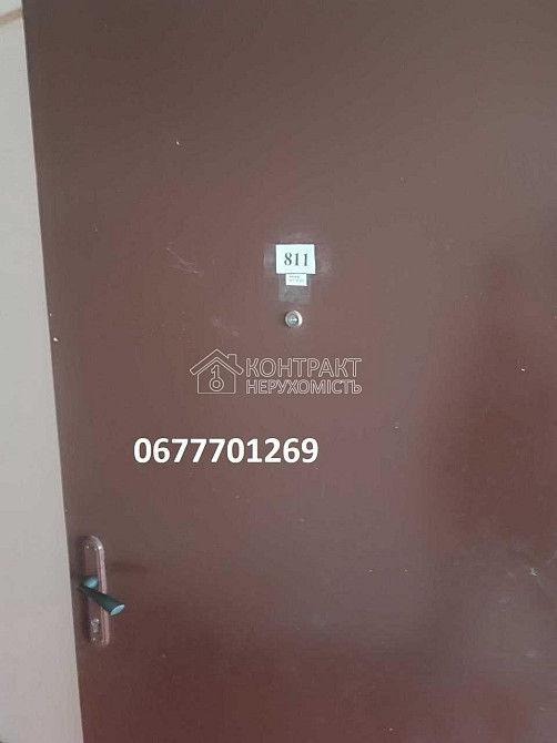 Оренда Квартира 1-кімнатна, 8/9 поверх на вул. Космічна Харьков - изображение 15