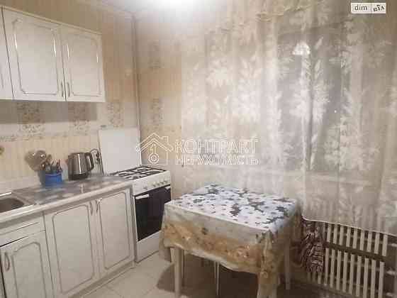 Продаж Квартира 2-кімнатна, 8/9 поверх на вул. Гвардійців Широнінців Харків