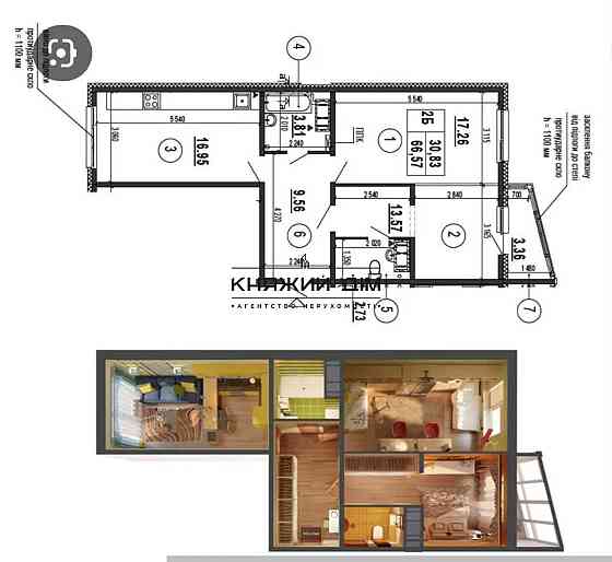 Продаж 1к Квартира 66 кв.м  Київ