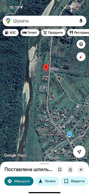 Продаж земельної ділянки 10 соток на вул. шевченка Верхнє Синьовидне - фото 8