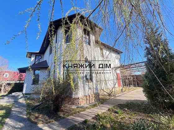 Продаж Будинок Киев