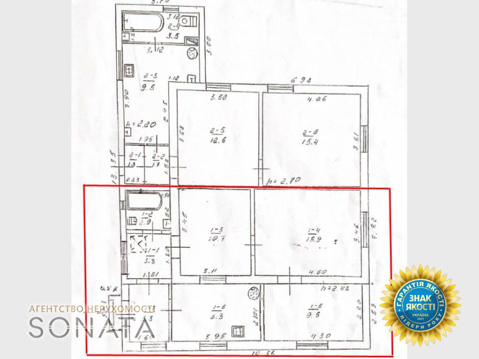 Продаж Будинок 3-кімнатний на пер Курортний, 14 Черкаси - фото 17