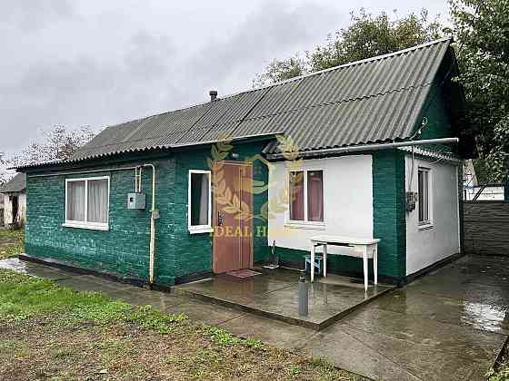 Продам дом Узин Узин