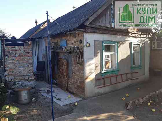 Продам гарний будинок на Кущівці Кропивницький