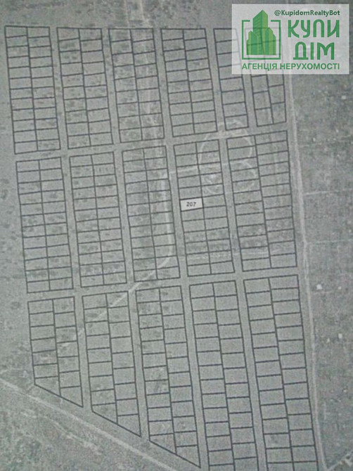 Продаж земельної ділянки 8 соток на Курінний Кропивницький - фото 1