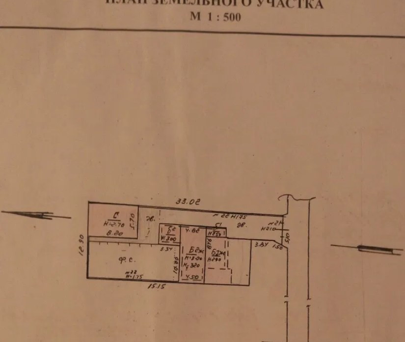 Продам часть дома на 7 станции Большого Фонтана Одесса - изображение 20