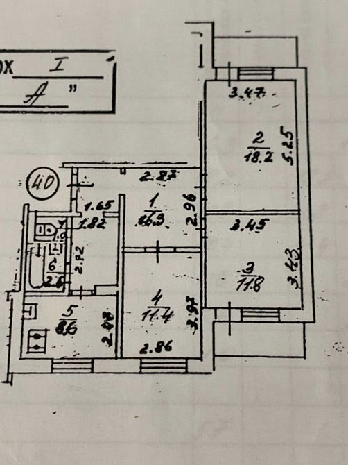 Продаж Квартира 3-кімнатна, 1/9 поверх на Архитектора Вербицкого, 26Б Kiev - photo 20
