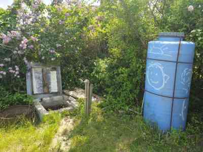 Продаж земельної ділянки 0.1 соток на ул. Тенистая, 142 Новая Долина