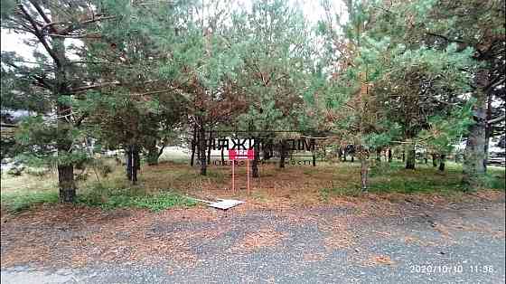 Продаж земельної ділянки 8 соток 