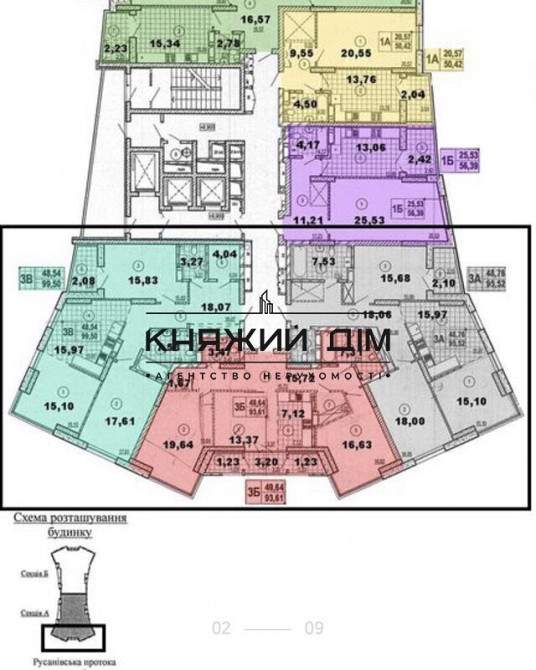 Продажа 3-х к. кв. в новом ЖК на Левобережной. № 21132517 Киев - изображение 2