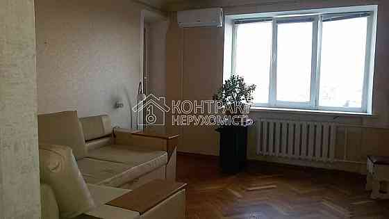 Продаж Квартира 2-кімнатна, 7/9 поверх на вул. Клочківська Харьков