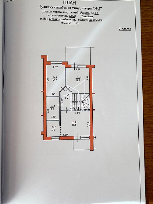Продаж Будинок 4-кімнатний на вул. Мазепи Lapaivka - photo 17