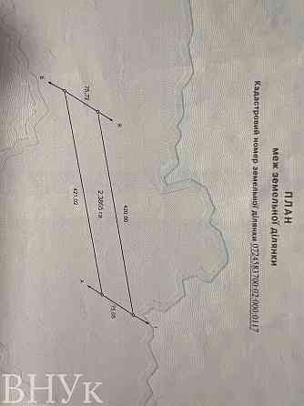 Продаж земельної ділянки 5 га Любче (Ковельський район)