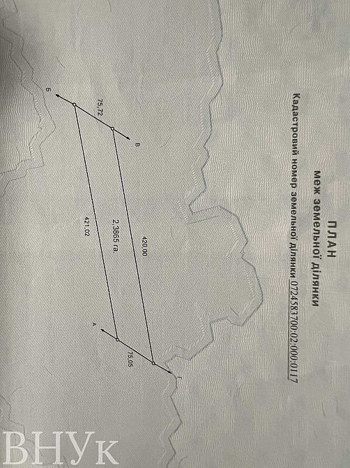Продаж земельної ділянки 5 га Любче (Ковельський район) - изображение 2