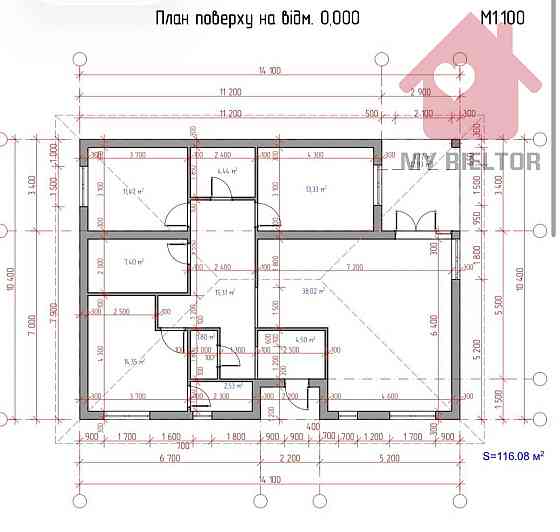 Продаж Будинок Ужгород