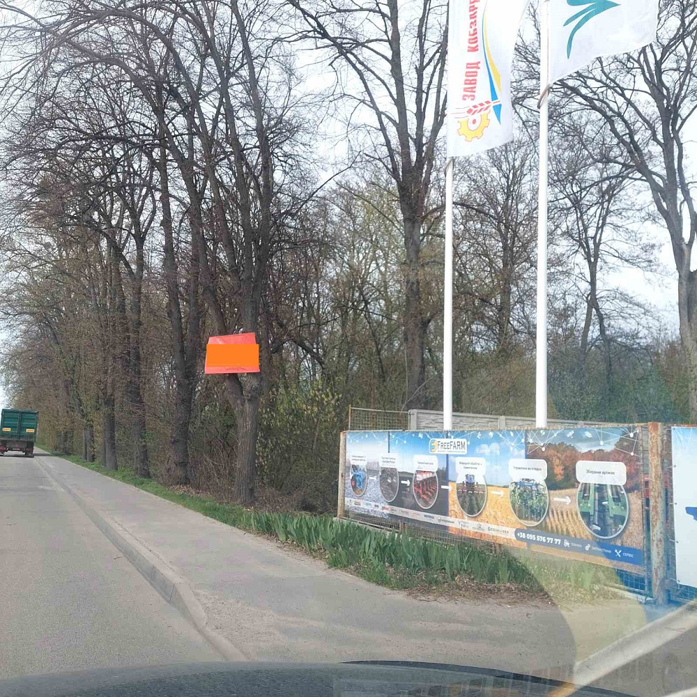 Продаж земельної ділянки 90 соток Вінниця - фото 2